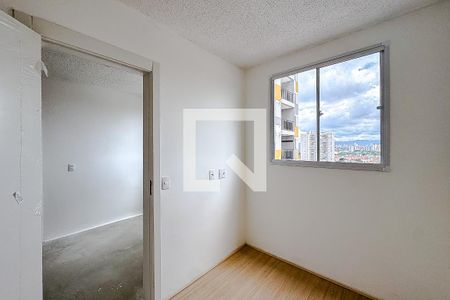 Quarto 2 de apartamento para alugar com 2 quartos, 36m² em Tatuapé, São Paulo