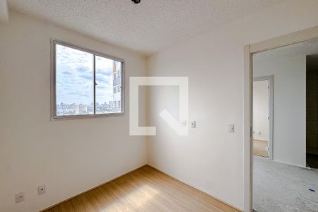 Quarto 1 de apartamento para alugar com 2 quartos, 36m² em Tatuapé, São Paulo