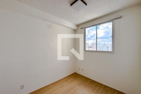 Quarto 1 de apartamento para alugar com 2 quartos, 36m² em Tatuapé, São Paulo