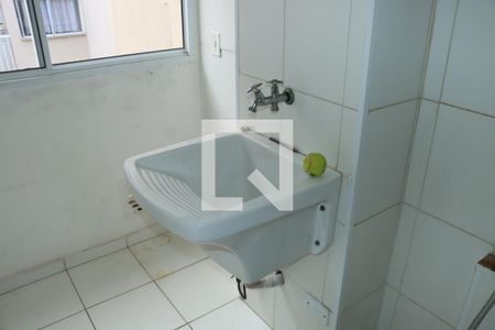 Apartamento para alugar com 2 quartos, 43m² em Jardim Isis, Cotia