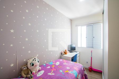 Quarto 2 de apartamento à venda com 2 quartos, 41m² em Vila Valparaíso, Santo André