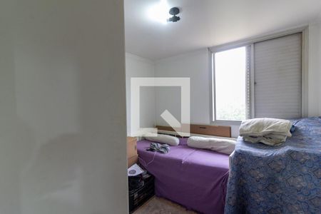 Quarto 1 de apartamento à venda com 2 quartos, 48m² em Jardim dos Prados, São Paulo