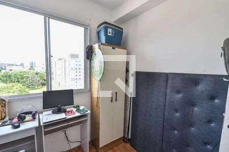 Quarto 1 de apartamento à venda com 2 quartos, 35m² em Mooca, São Paulo