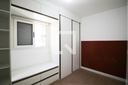 Quarto 1 de apartamento para alugar com 3 quartos, 76m² em Vila Olímpia, São Paulo
