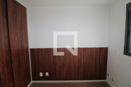 Suíte de apartamento para alugar com 1 quarto, 34m² em Jardim Esplanada, São José dos Campos