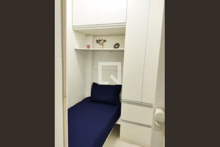 Quarto de apartamento para alugar com 3 quartos, 67m² em Cerqueira César, São Paulo