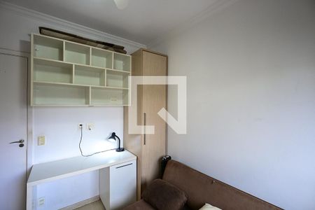 Quarto de apartamento para alugar com 2 quartos, 60m² em Morumbi, São Paulo