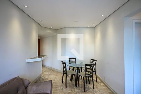 Sala de Jantar de apartamento para alugar com 2 quartos, 60m² em Morumbi, São Paulo