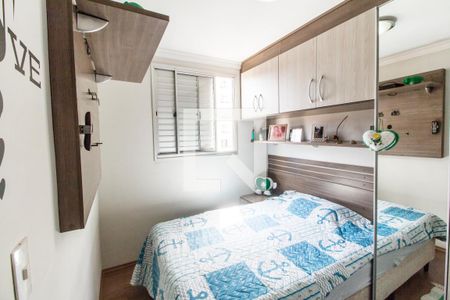 Quarto 1 de casa de condomínio para alugar com 3 quartos, 49m² em Vila Merces, Carapicuíba