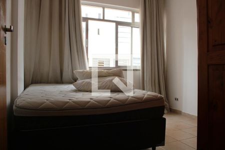 Quarto de apartamento para alugar com 1 quarto, 45m² em Aclimação, São Paulo