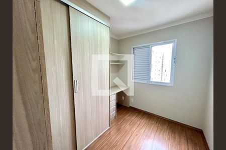 Quarto 1 de apartamento para alugar com 3 quartos, 75m² em Vila Augusta, Guarulhos