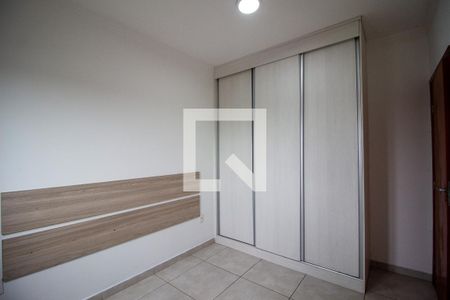 Quarto de apartamento para alugar com 2 quartos, 50m² em Jardim Tropical, Sorocaba