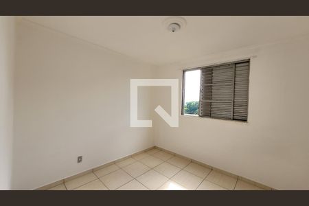 Apartamento para alugar com 2 quartos, 51m² em Morro Branco, Itaquaquecetuba