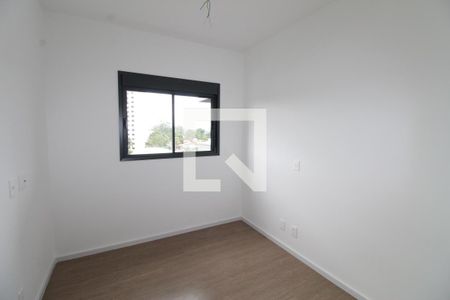 Quarto  de apartamento para alugar com 2 quartos, 59m² em Jardim Esplanada, São José dos Campos