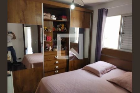 Casa à venda com 3 quartos, 152m² em Vila Bertioga, São Paulo