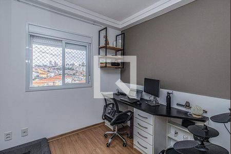 Quarto 1 de apartamento à venda com 2 quartos, 64m² em Vila da Saúde, São Paulo