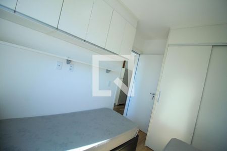 Apartamento para alugar com 2 quartos, 36m² em Brás, São Paulo