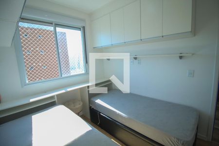 Apartamento para alugar com 2 quartos, 36m² em Brás, São Paulo