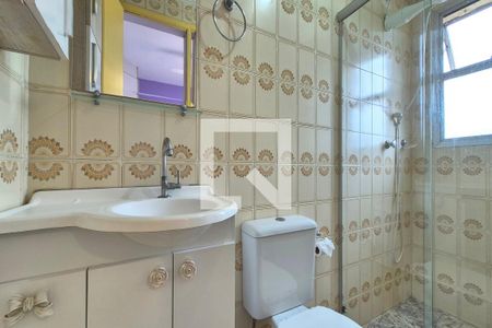 Banheiro de kitnet/studio para alugar com 1 quarto, 35m² em Botafogo, Campinas