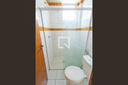 banheiro de kitnet/studio para alugar com 1 quarto, 37m² em Liberdade, Belo Horizonte