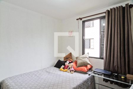 Quarto 2 de apartamento à venda com 2 quartos, 55m² em Jardim Peri, São Paulo