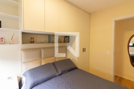 Quarto 1 de apartamento para alugar com 2 quartos, 44m² em Butantã, São Paulo