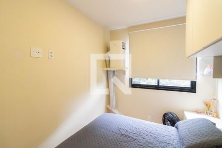 Quarto 1 de apartamento para alugar com 2 quartos, 44m² em Butantã, São Paulo