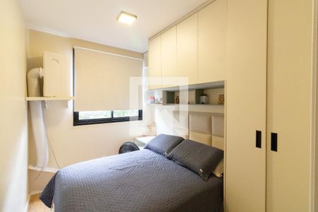 Quarto 1 de apartamento para alugar com 2 quartos, 44m² em Butantã, São Paulo