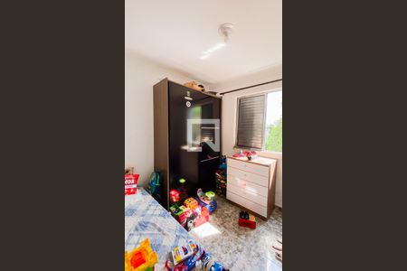 Quarto 1 de apartamento à venda com 2 quartos, 42m² em Vila Silvia, São Paulo