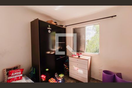 Quarto 1 de apartamento à venda com 2 quartos, 42m² em Vila Silvia, São Paulo