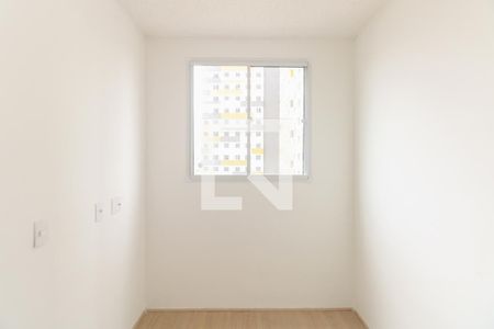 Quarto 2 de apartamento para alugar com 2 quartos, 40m² em Tatuapé, São Paulo