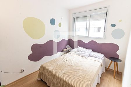 Quarto 1 de apartamento para alugar com 2 quartos, 45m² em Brás, São Paulo