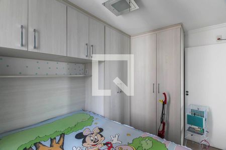 Apartamento à venda com 2 quartos, 55m² em Conjunto Residencial Sitio Oratorio, São Paulo