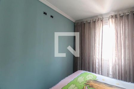 Apartamento à venda com 2 quartos, 55m² em Conjunto Residencial Sitio Oratorio, São Paulo