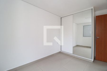 Apartamento para alugar com 2 quartos, 53m² em Jardim Inconfidência, Uberlândia