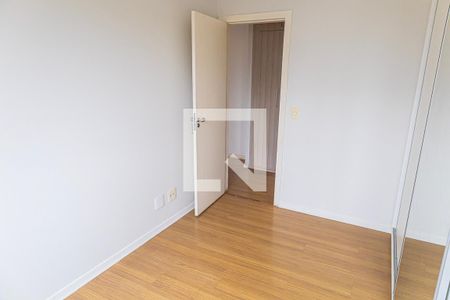 Quarto 1 de apartamento à venda com 2 quartos, 75m² em Planalto, Belo Horizonte