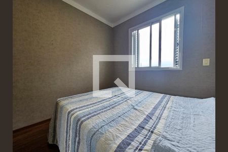 Quarto 1 de casa de condomínio para alugar com 3 quartos, 150m² em Alto da Boa Vista, São Paulo