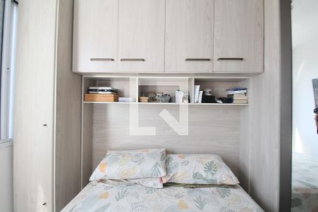 Apartamento para alugar com 2 quartos, 45m² em Jardim Record, Taboão da Serra