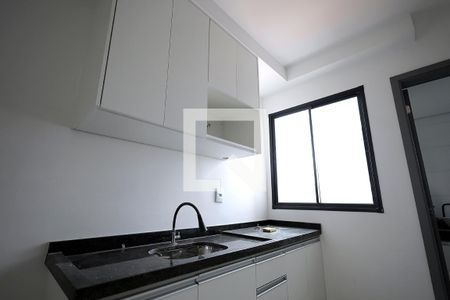 Sala, Cozinha, Quarto de apartamento à venda com 1 quarto, 23m² em Vila Sao Pedro, Santo André