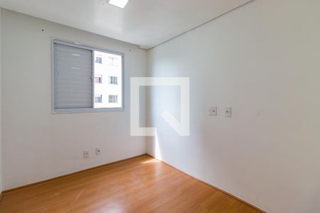 Apartamento para alugar com 2 quartos, 42m² em Vila Plana, São Paulo