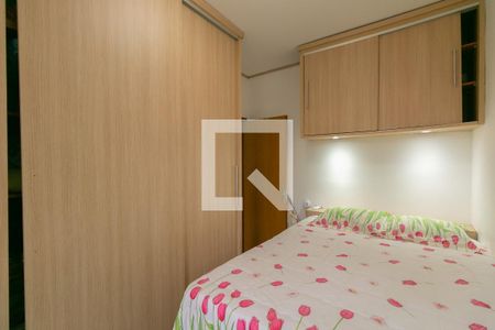 Apartamento à venda com 2 quartos, 46m² em Santa Branca, Belo Horizonte