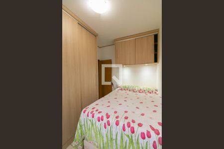 Apartamento à venda com 2 quartos, 46m² em Santa Branca, Belo Horizonte