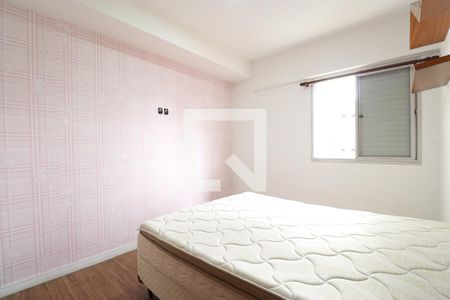 Quarto 1 de apartamento para alugar com 3 quartos, 110m² em Perdizes, São Paulo