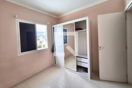 Quarto 1 de casa de condomínio à venda com 2 quartos, 93m² em Vila Campos Sales, Campinas