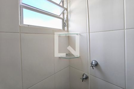 Banheiro Suíte de apartamento para alugar com 2 quartos, 55m² em Jardim Nova Europa, Campinas