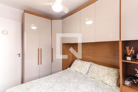 Quarto de apartamento para alugar com 1 quarto, 26m² em Brás, São Paulo