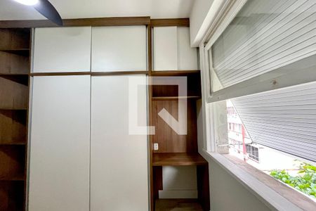 SUITE de apartamento para alugar com 1 quarto, 37m² em Copacabana, Rio de Janeiro