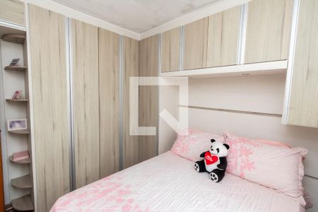 Quarto 2 de apartamento à venda com 2 quartos, 46m² em Jardim Riacho das Pedras, Contagem