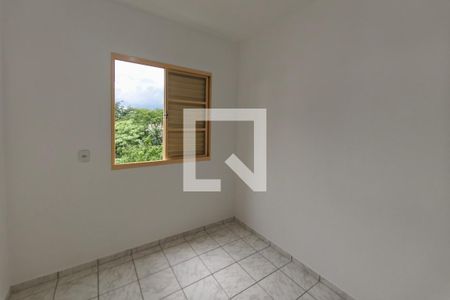Quarto 1 de apartamento para alugar com 2 quartos, 50m² em Jardim Nova Mercedes, Campinas