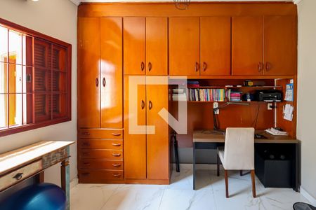 Quarto 1 de casa para alugar com 3 quartos, 300m² em Vila Suiça, Indaiatuba